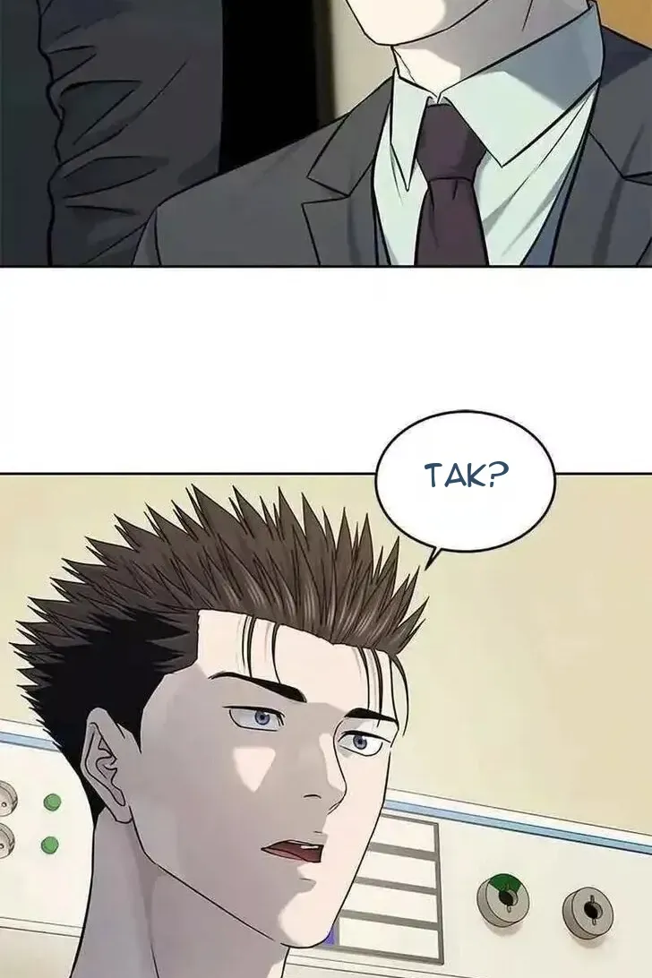 Сторінка 77
