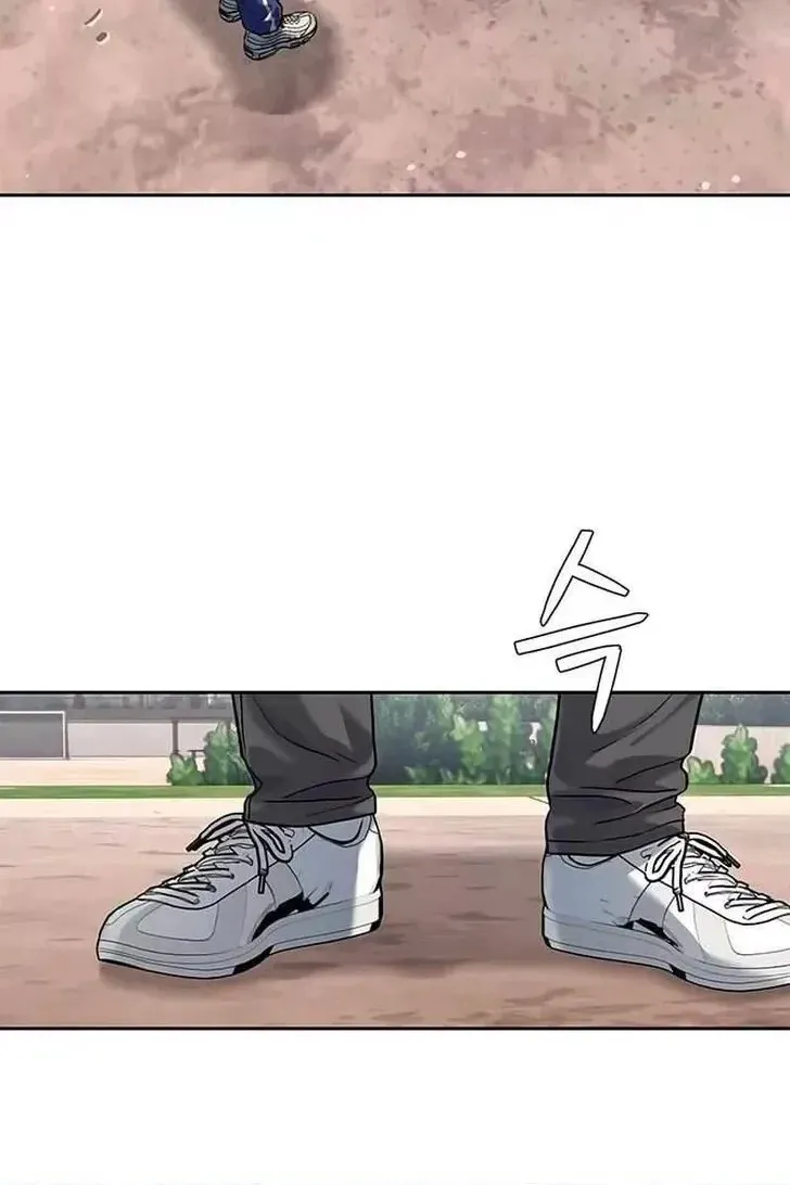 Сторінка 7