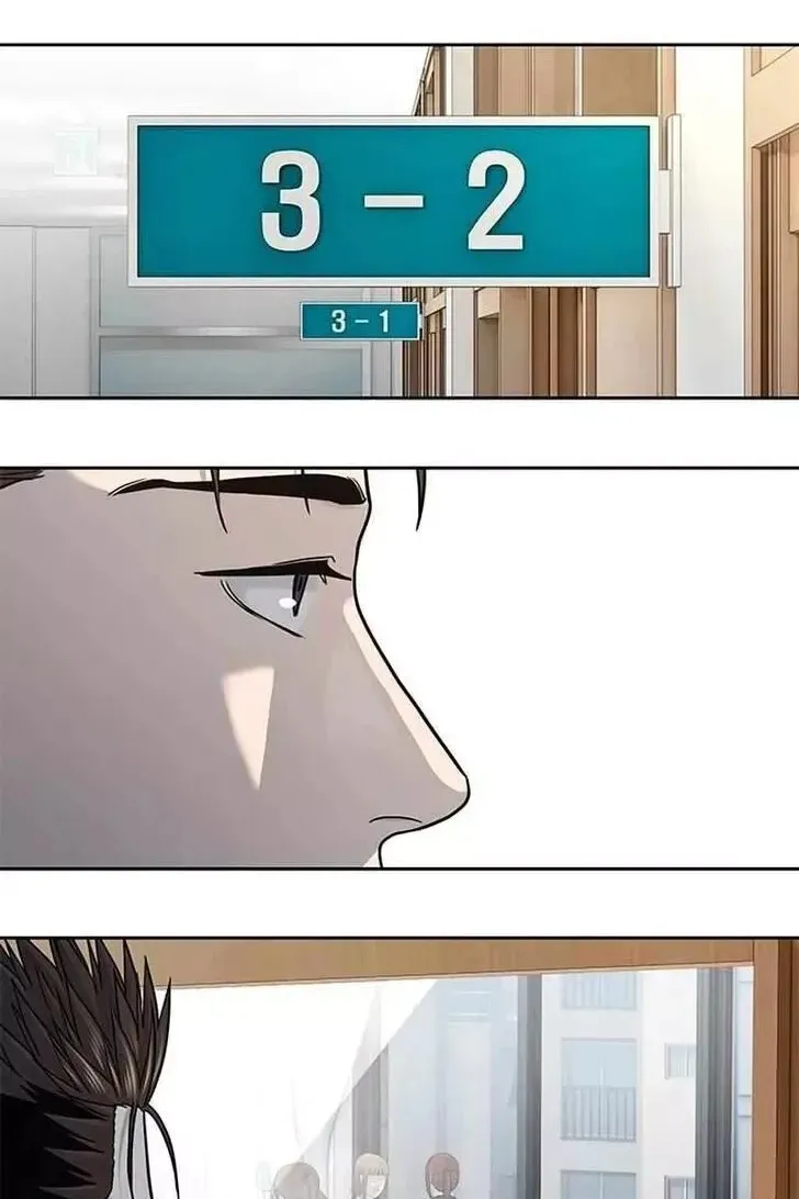 Сторінка 21
