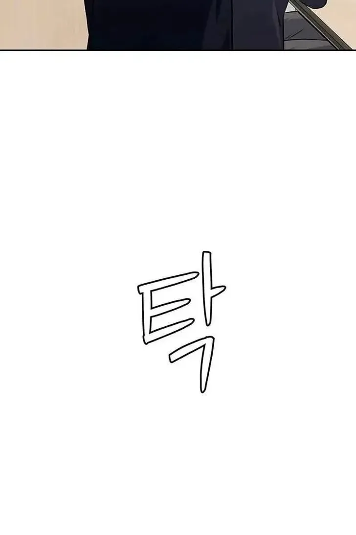 Сторінка 42