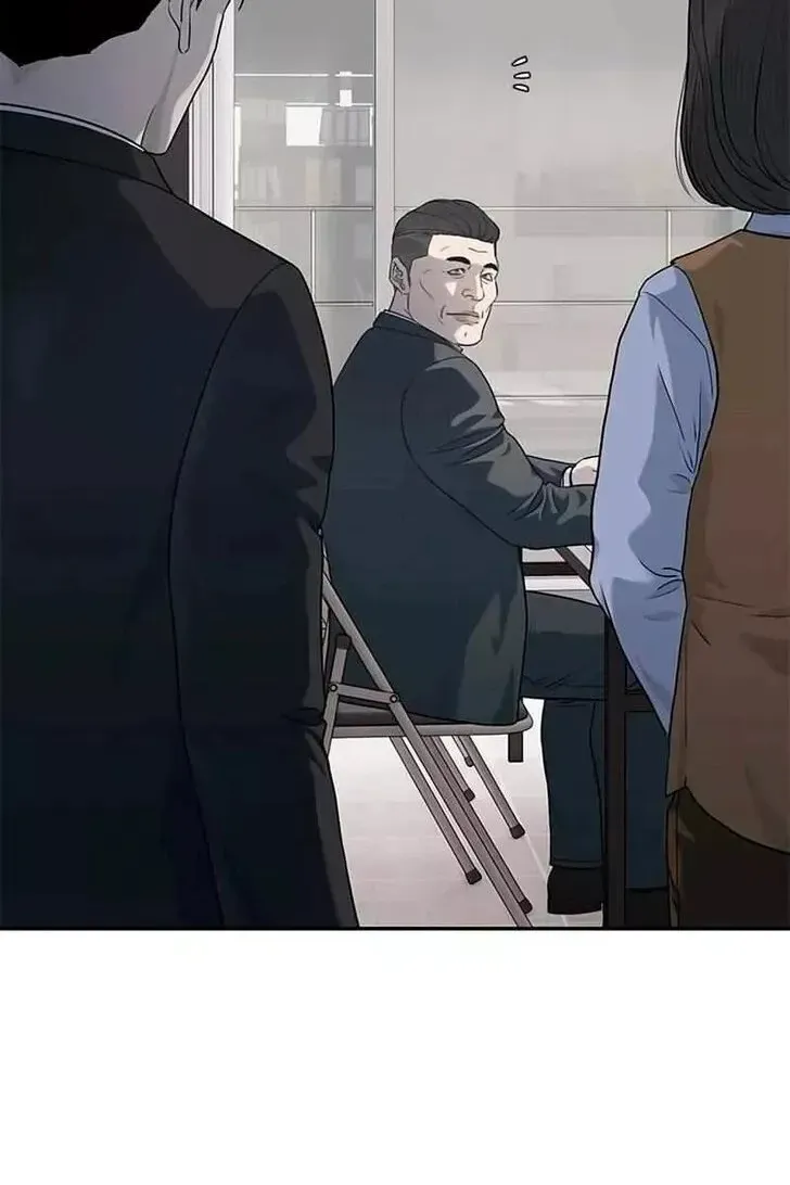 Сторінка 87