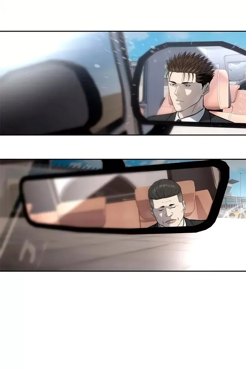 Сторінка 20