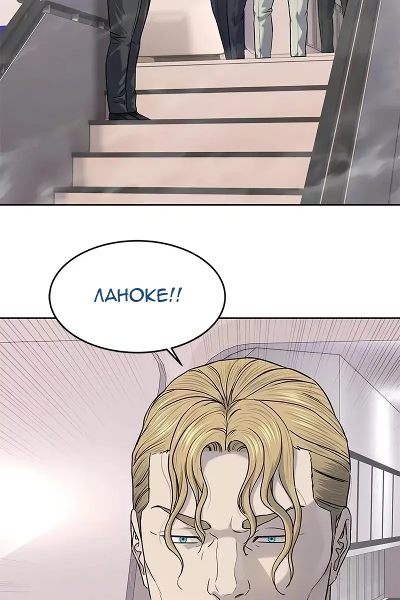 Сторінка 103