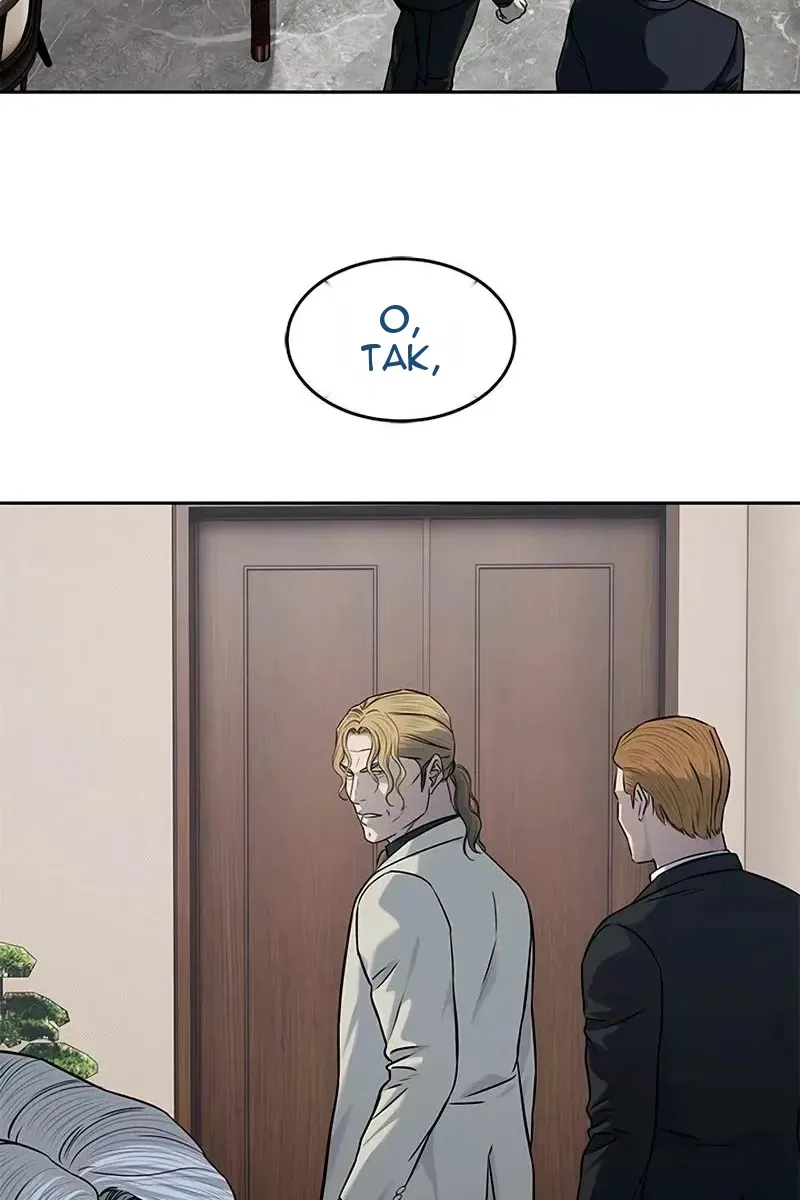 Сторінка 79