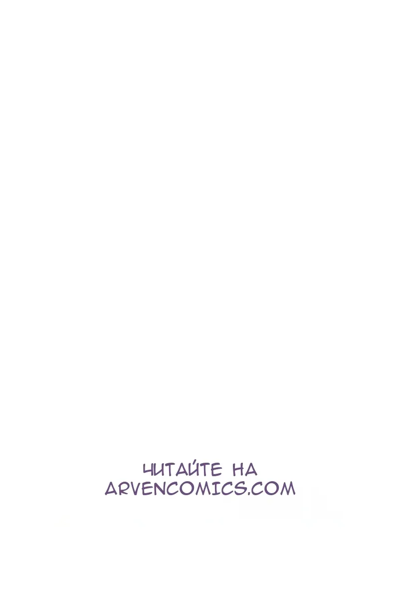 Сторінка 108