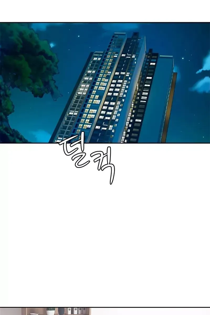 Сторінка 14