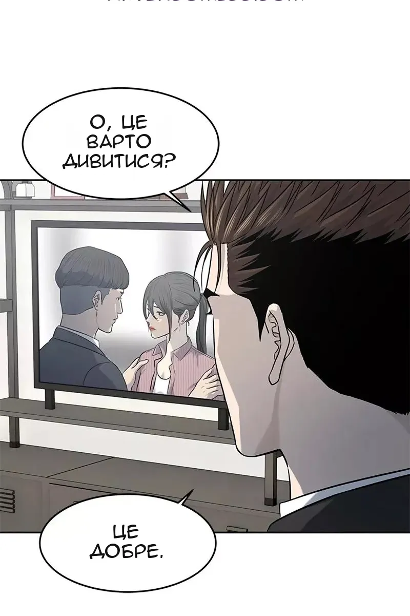 Сторінка 17