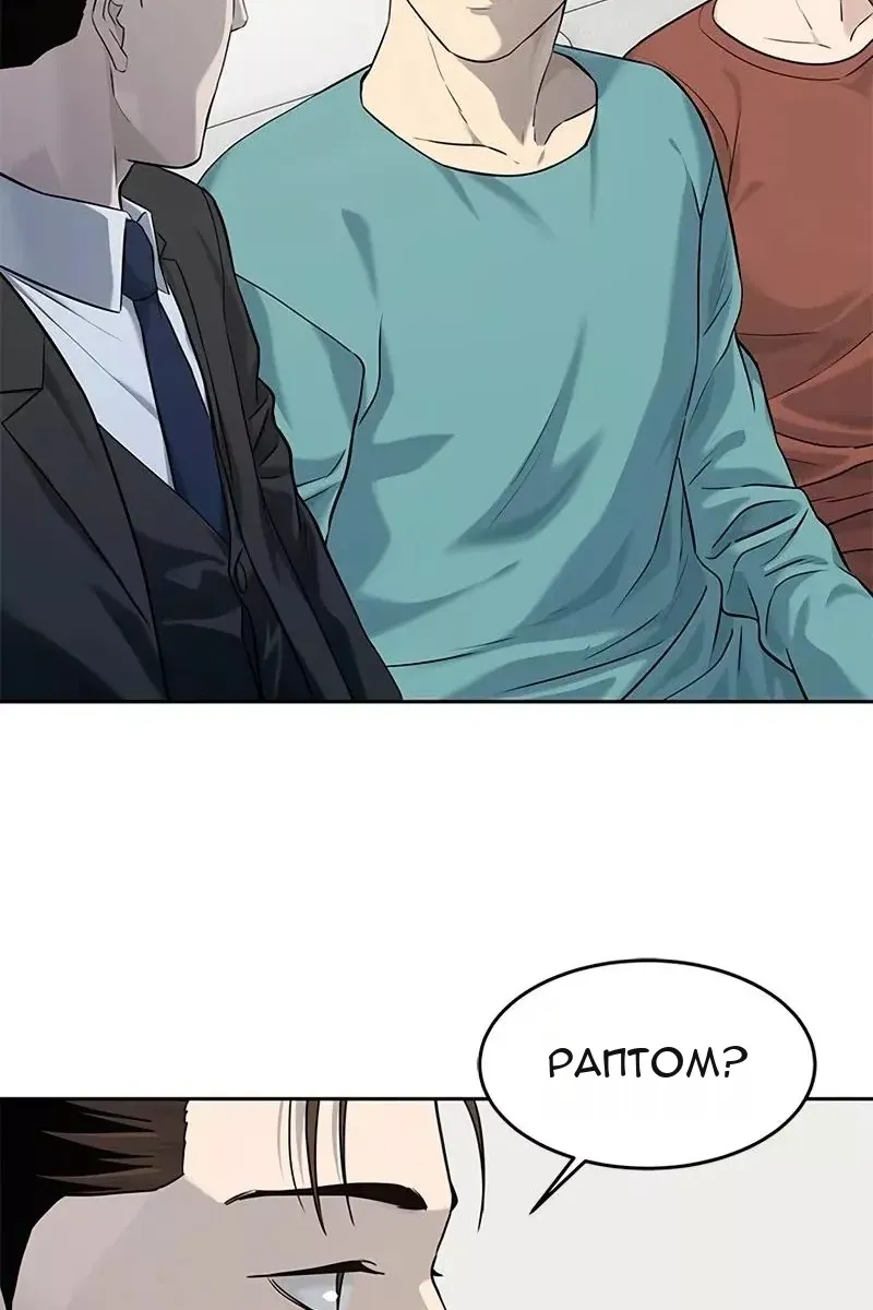 Сторінка 22