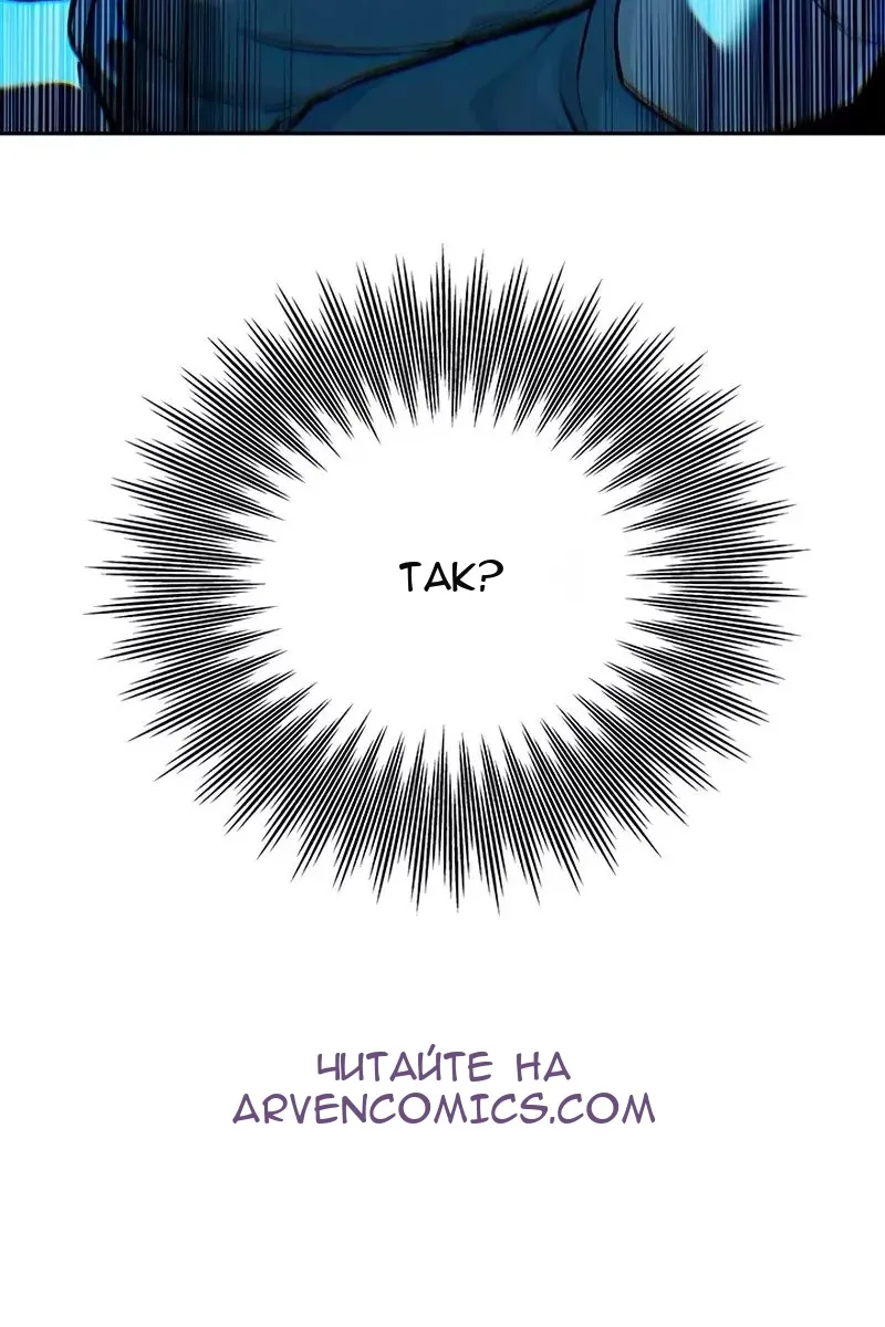 Сторінка 62