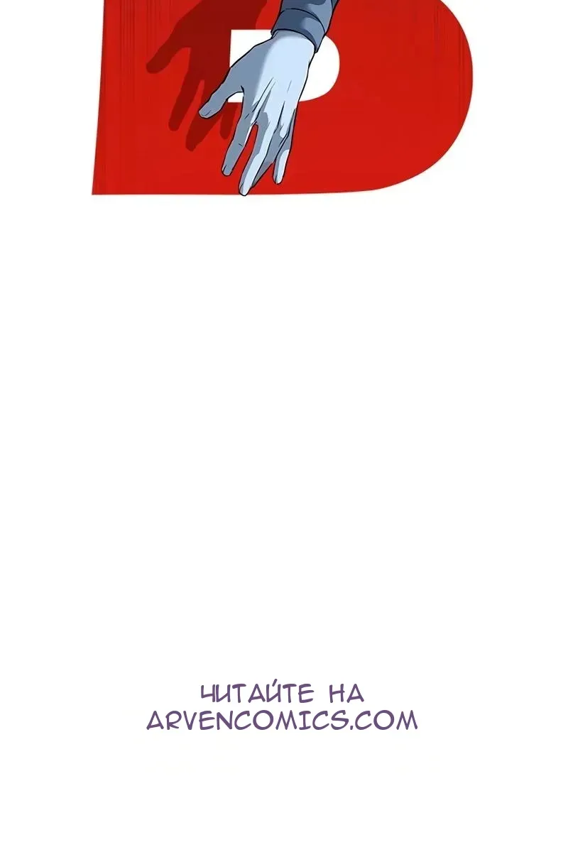 Сторінка 9
