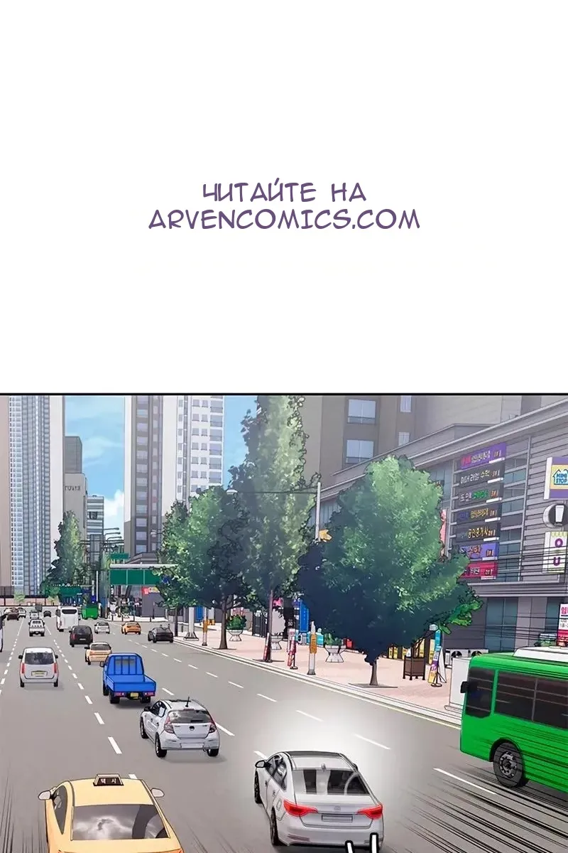 Сторінка 34