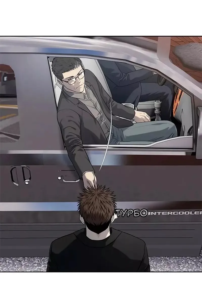Сторінка 11
