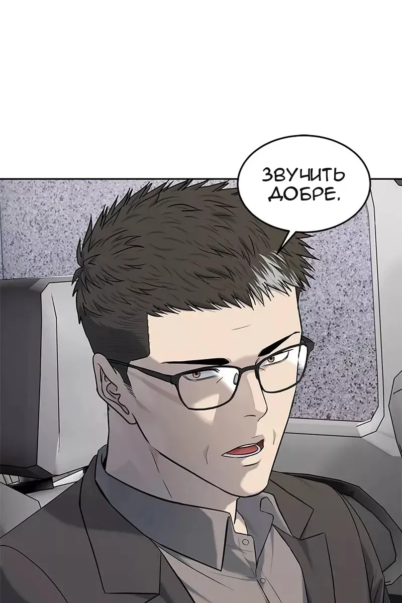 Сторінка 27
