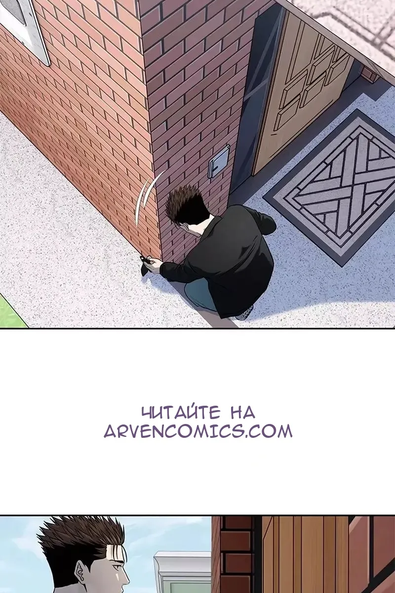 Сторінка 53