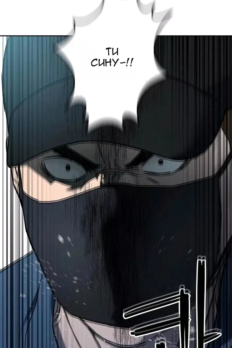 Сторінка 107