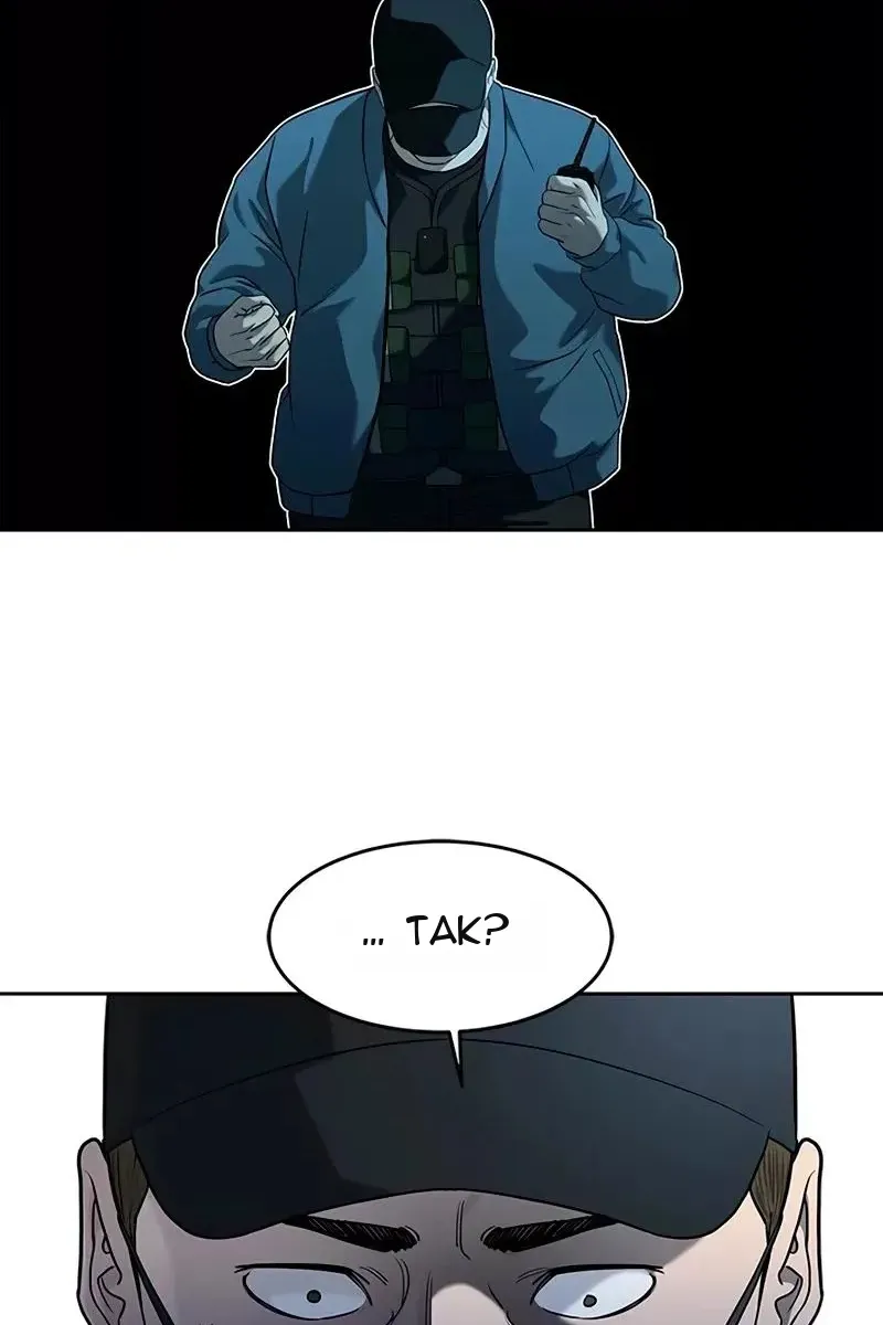 Сторінка 110