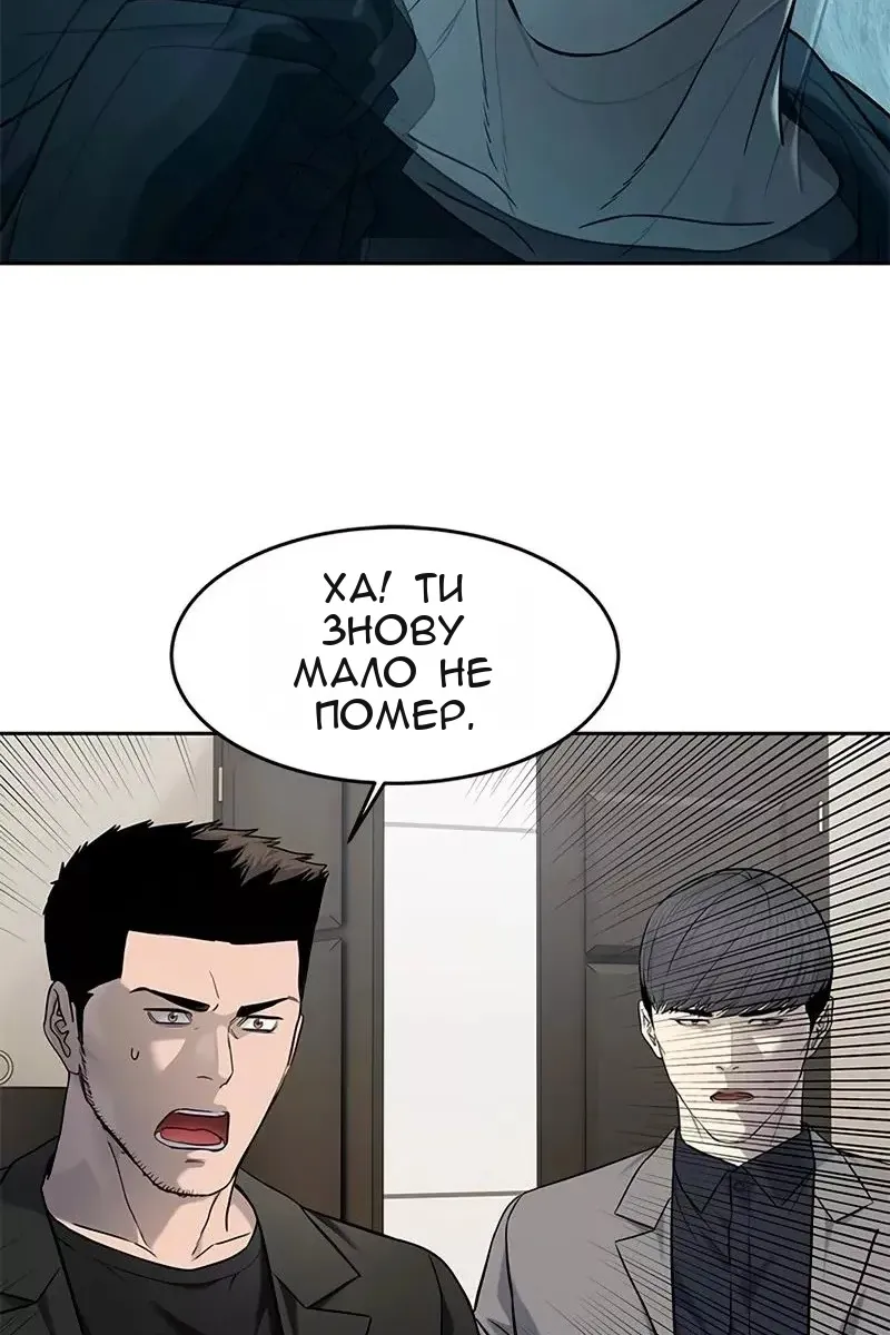 Сторінка 22