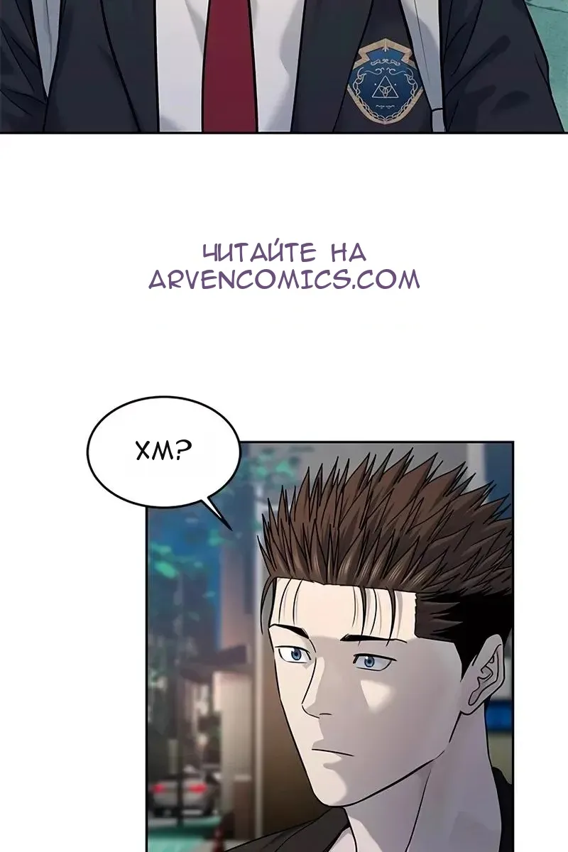 Сторінка 27