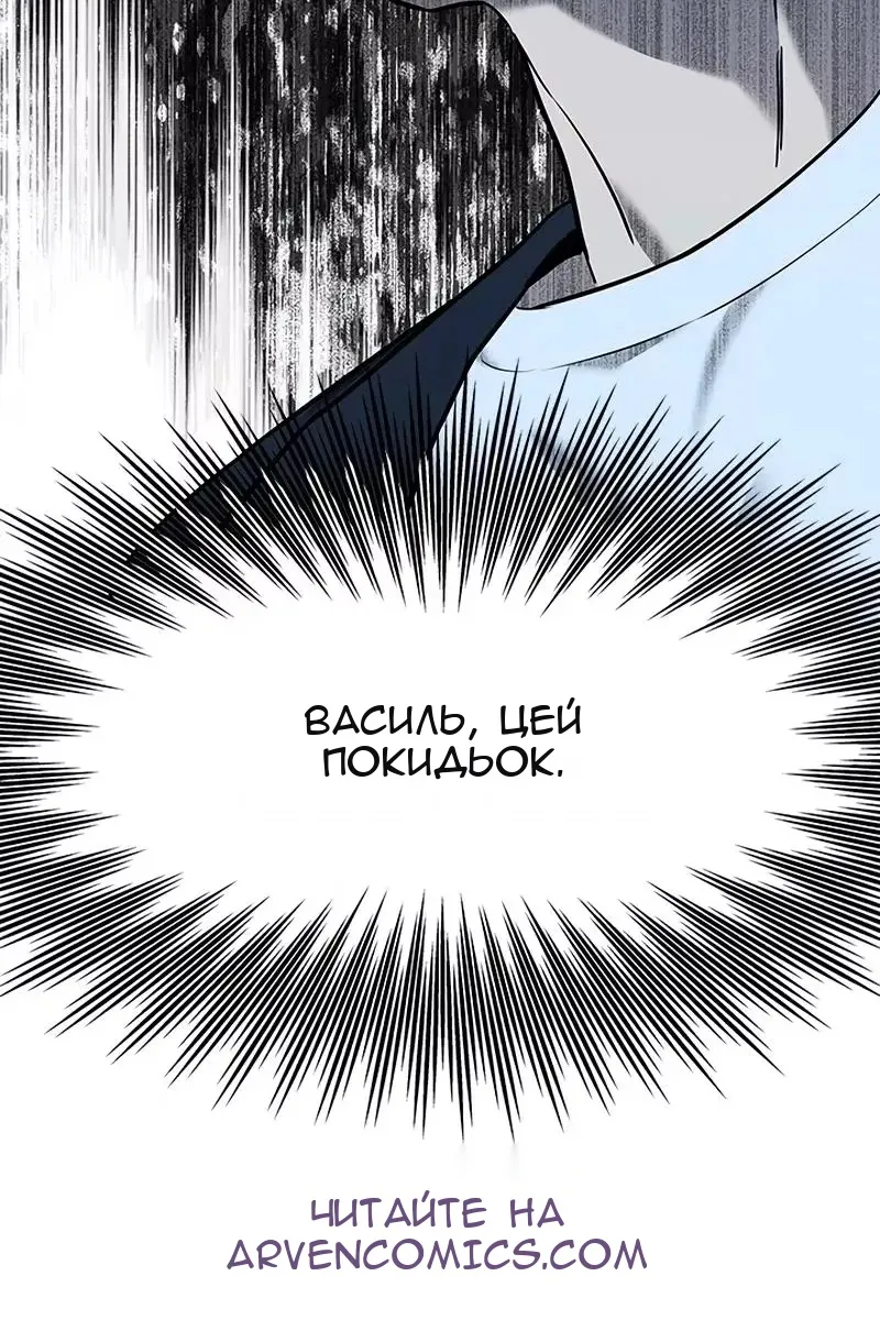 Сторінка 128