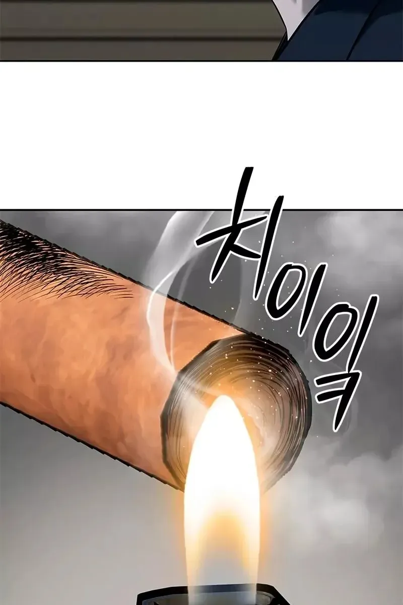 Сторінка 15