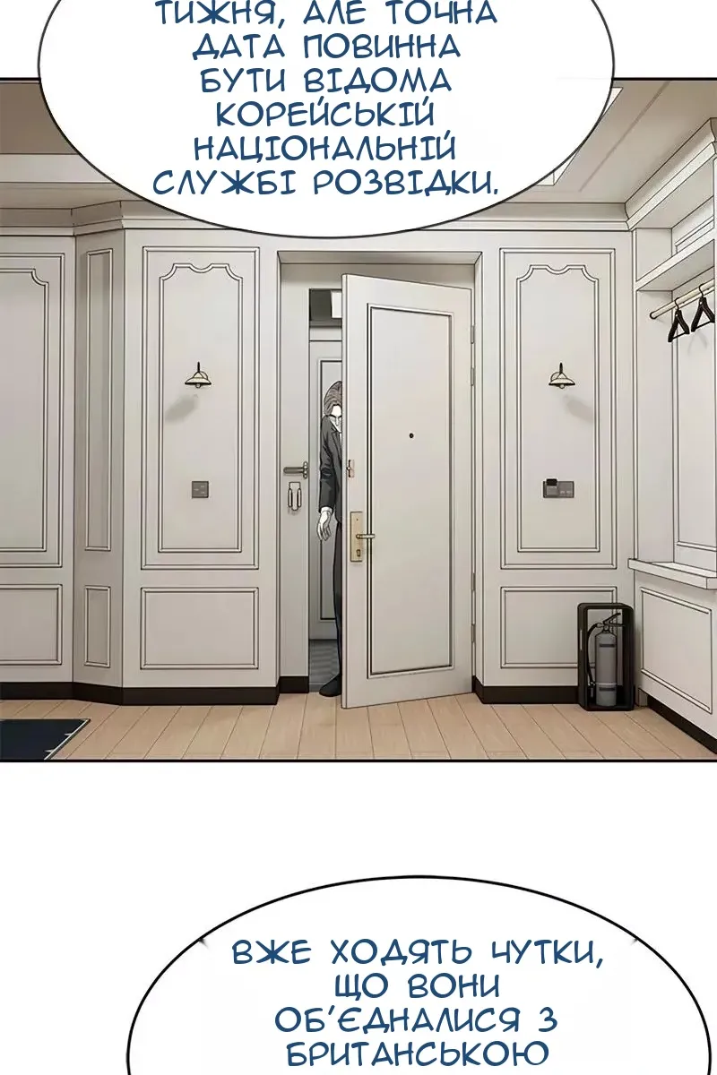 Сторінка 35