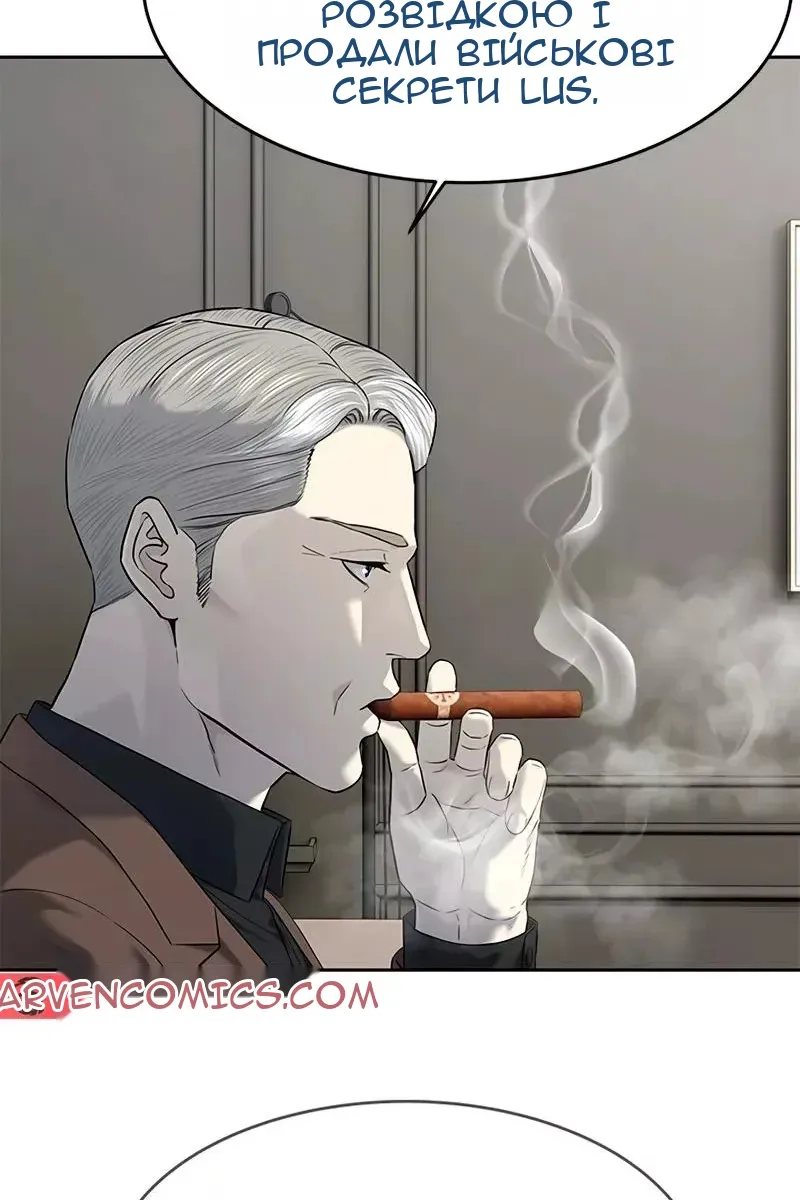 Сторінка 36