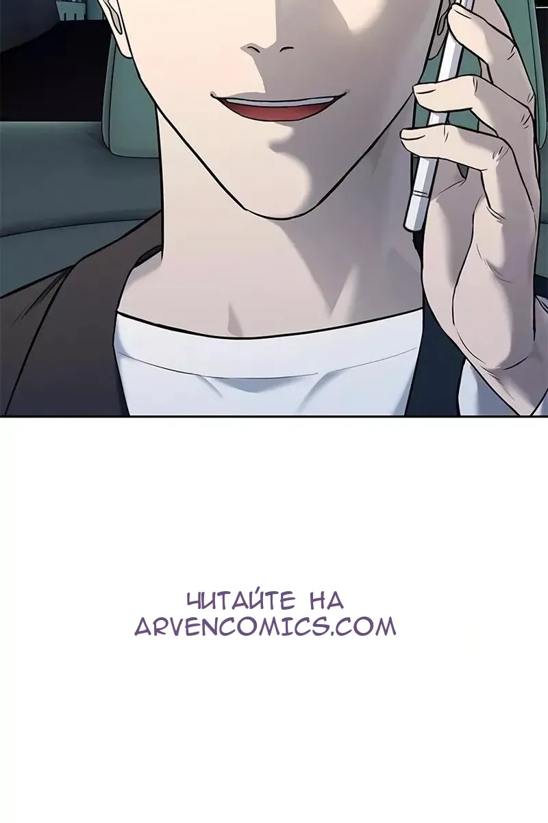 Сторінка 4