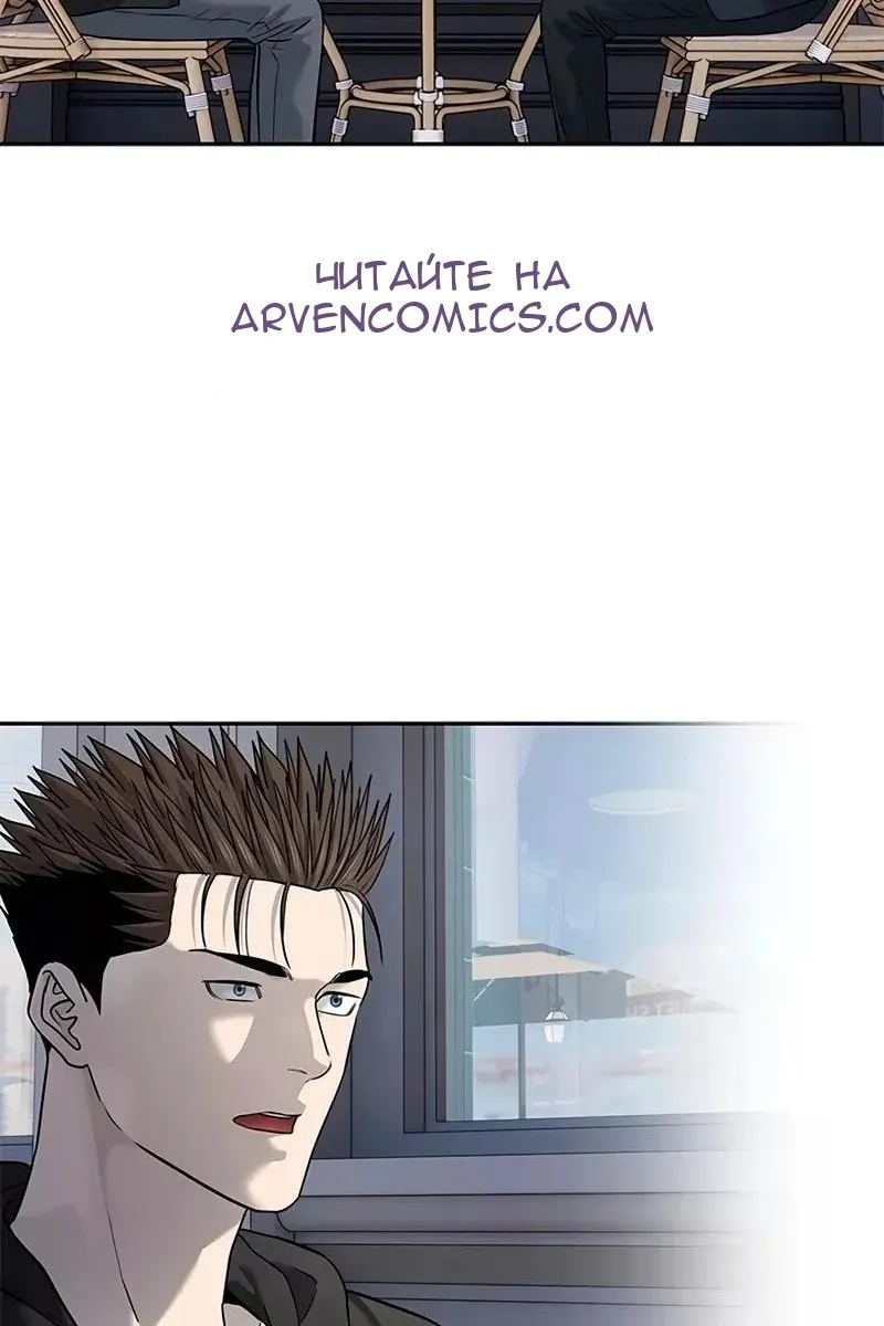 Сторінка 66