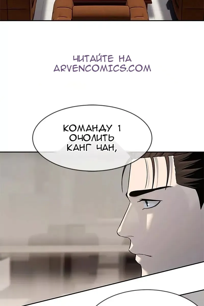 Сторінка 113