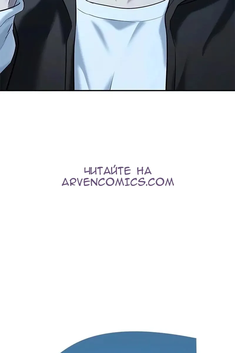 Сторінка 5