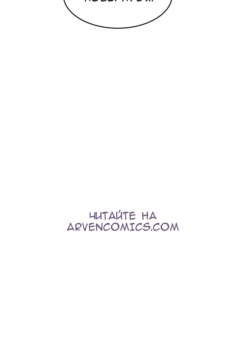 Сторінка 24