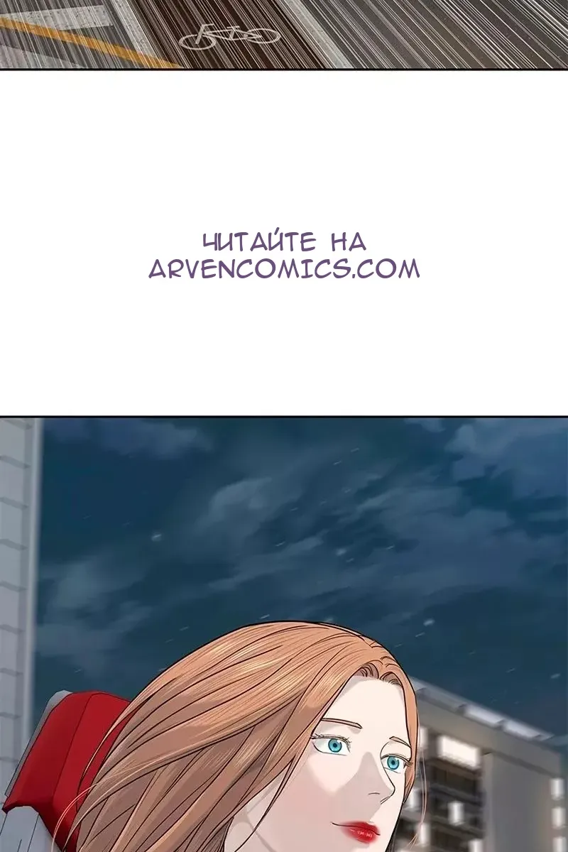 Сторінка 28