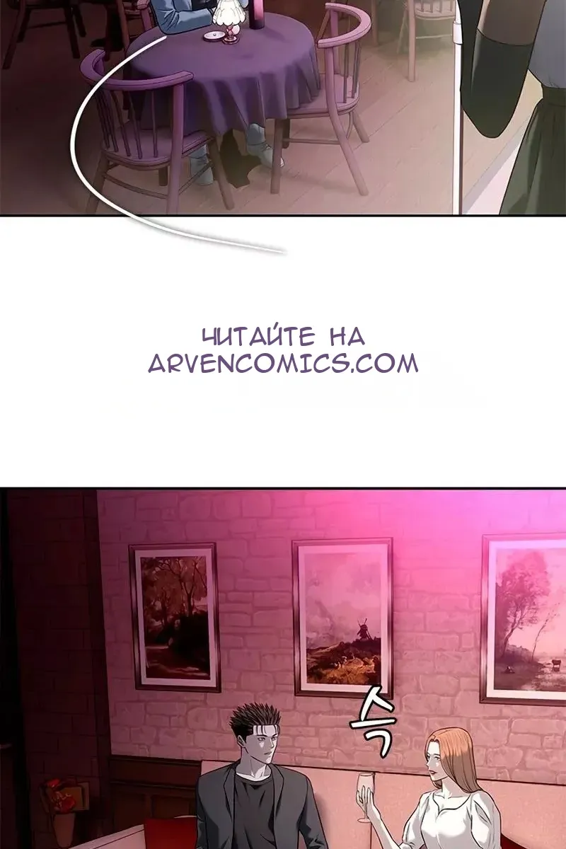 Сторінка 40
