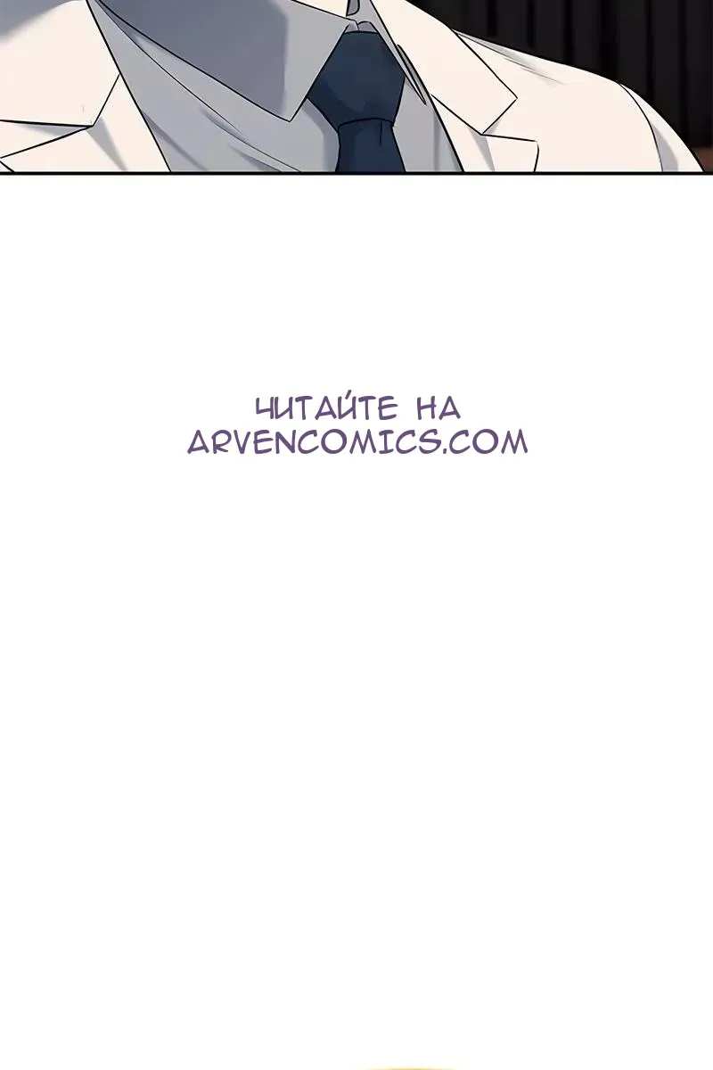 Сторінка 4