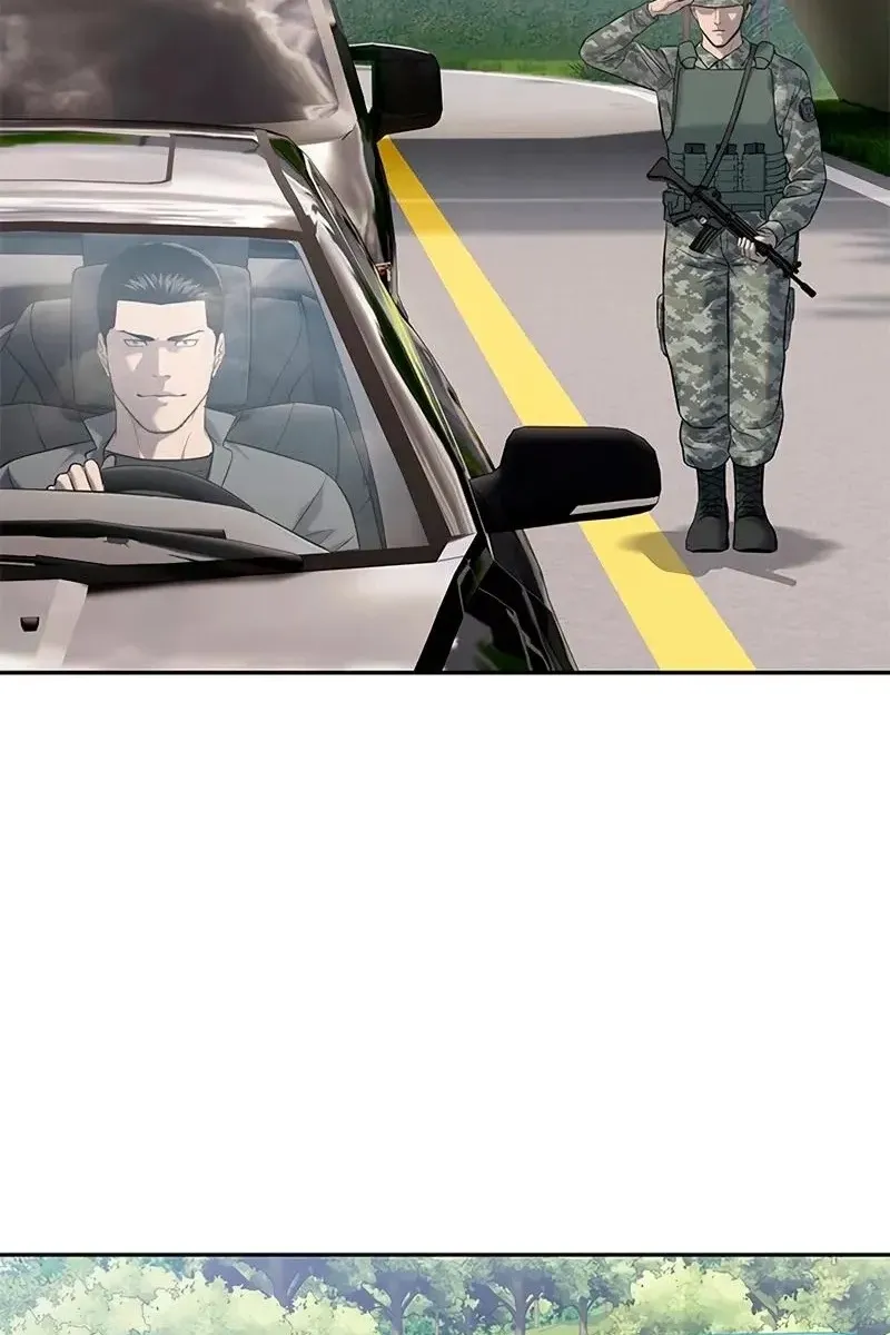 Сторінка 52
