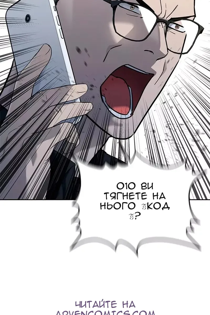 Сторінка 27