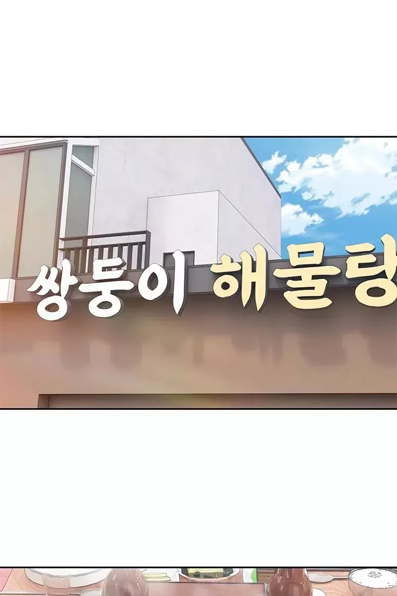 Сторінка 82
