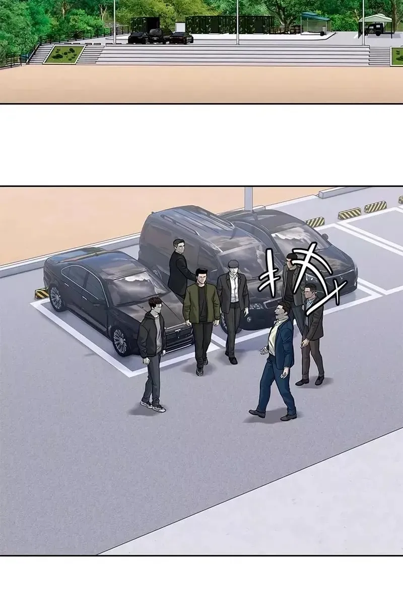Сторінка 41