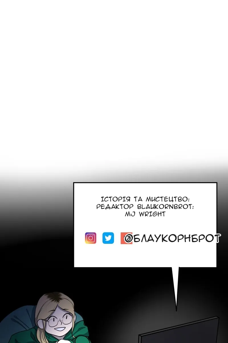 Сторінка 95