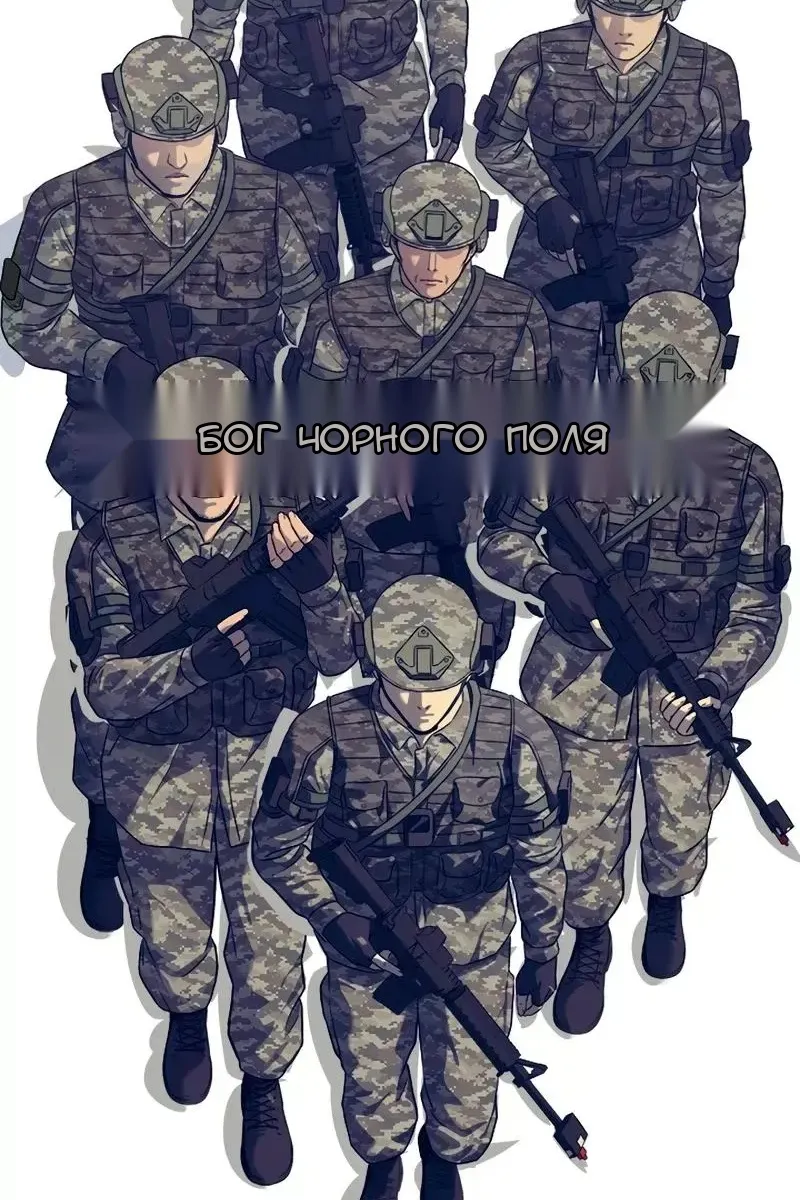 Сторінка 7