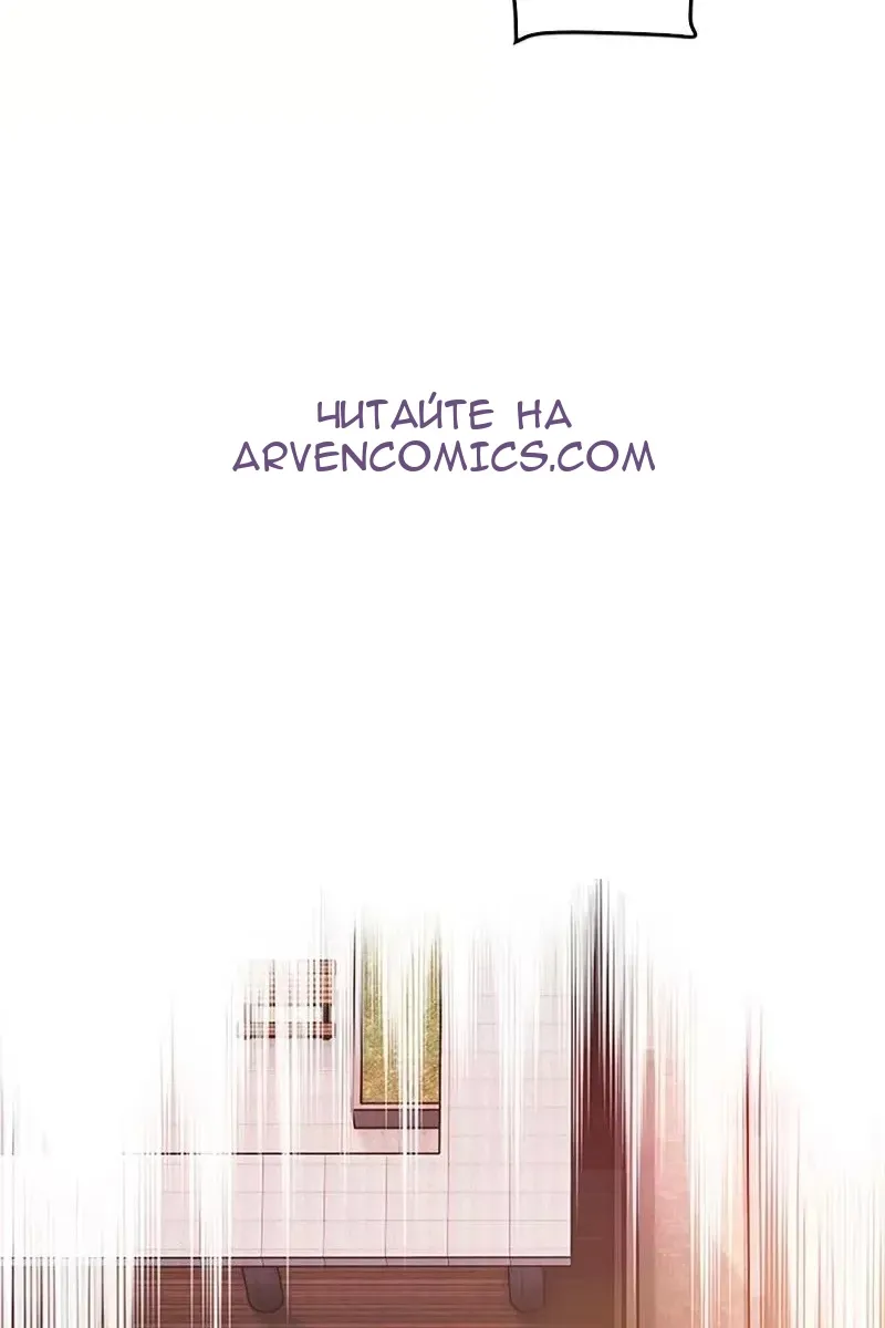 Сторінка 47