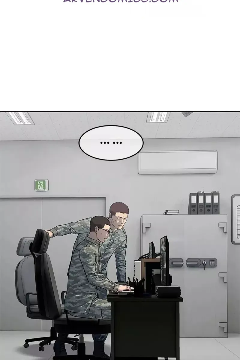Сторінка 4