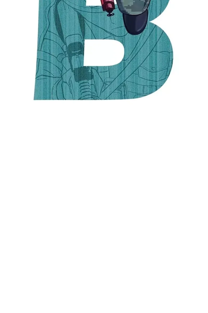 Сторінка 13