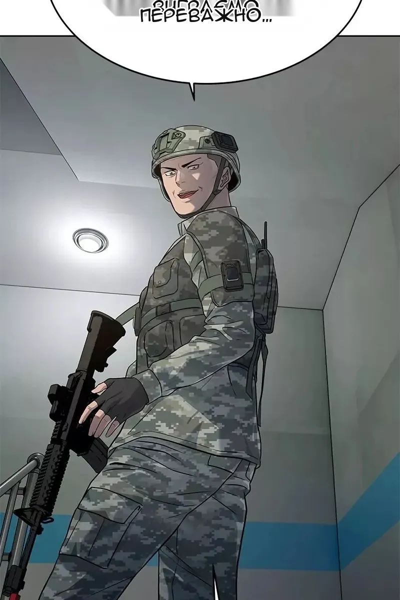 Сторінка 24