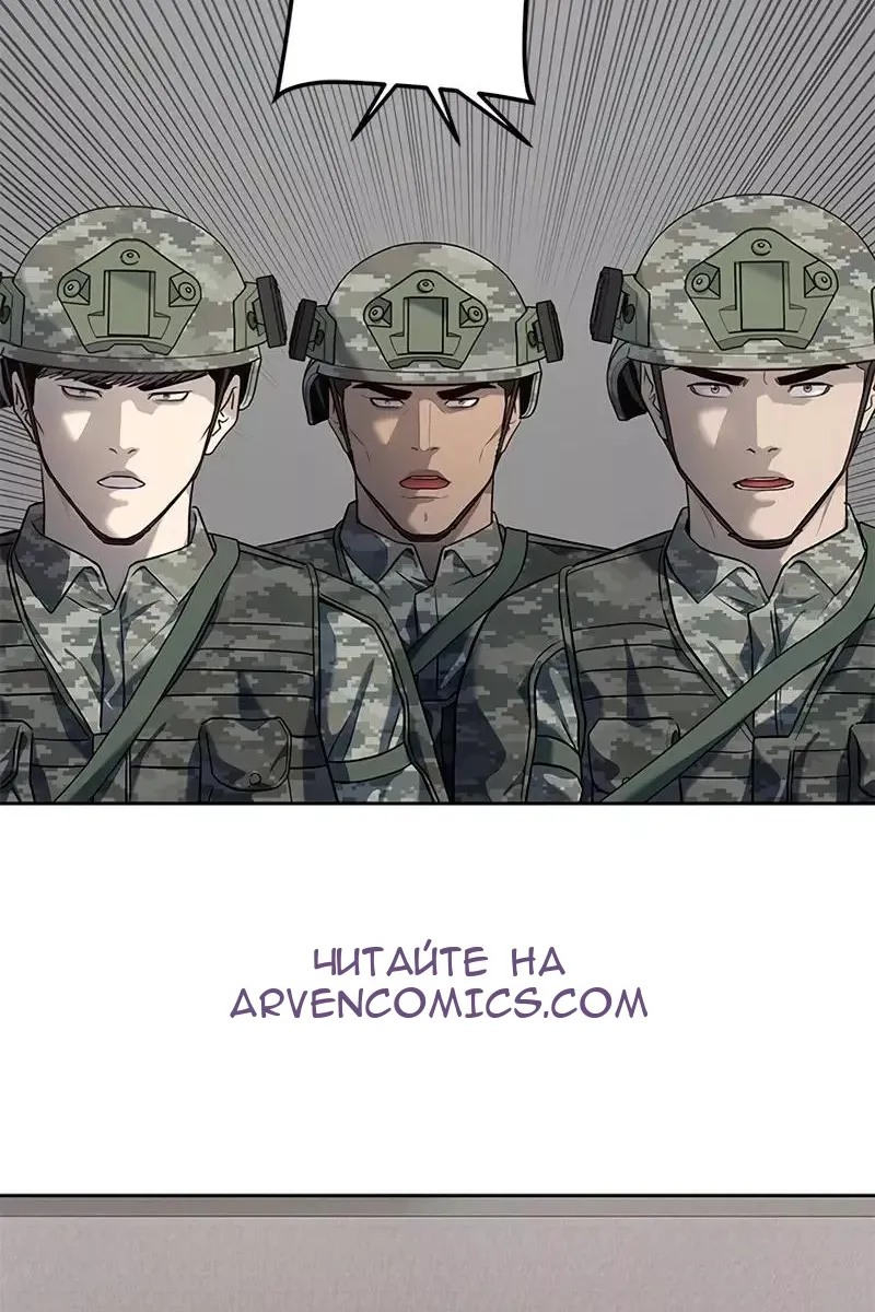 Сторінка 39