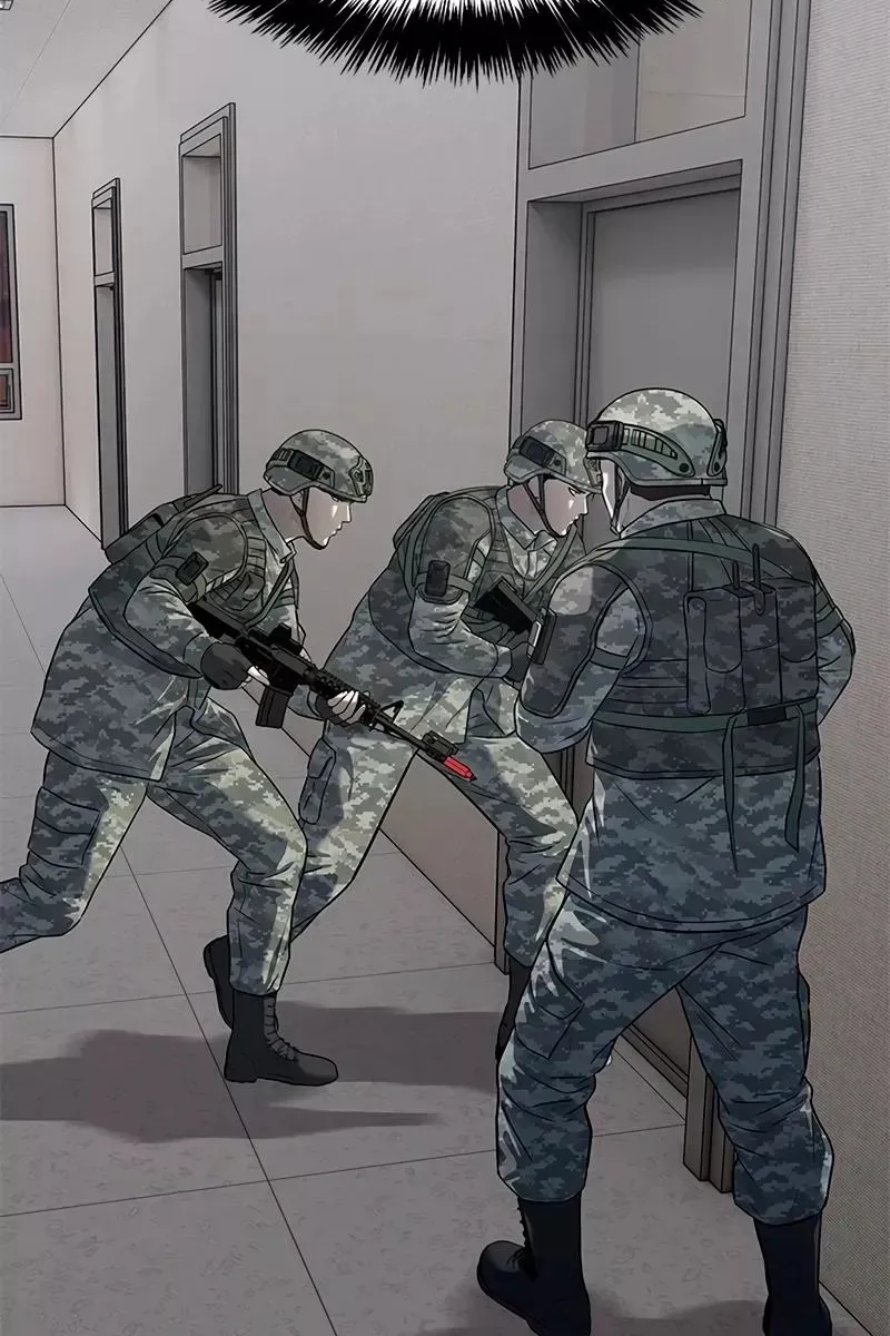 Сторінка 43