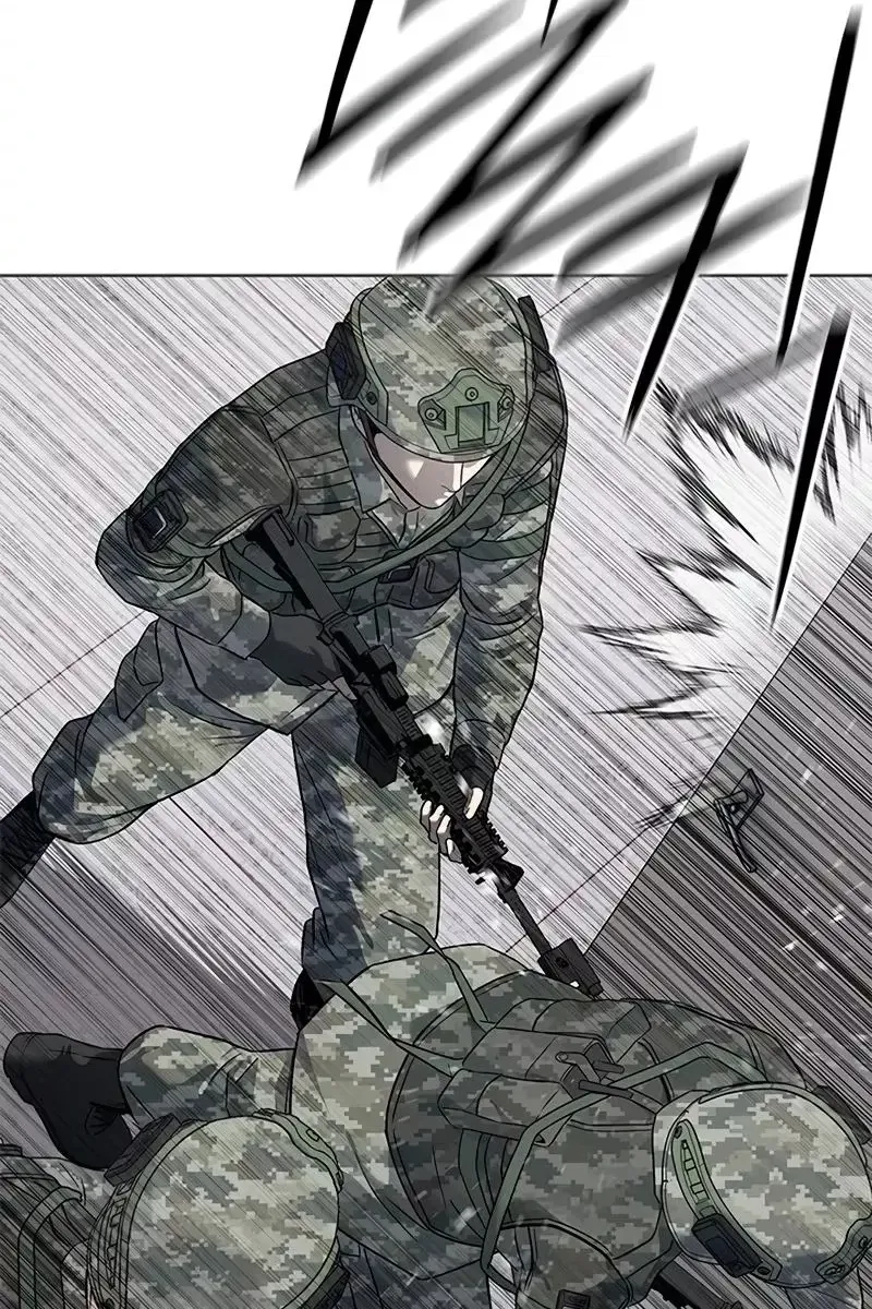 Сторінка 45