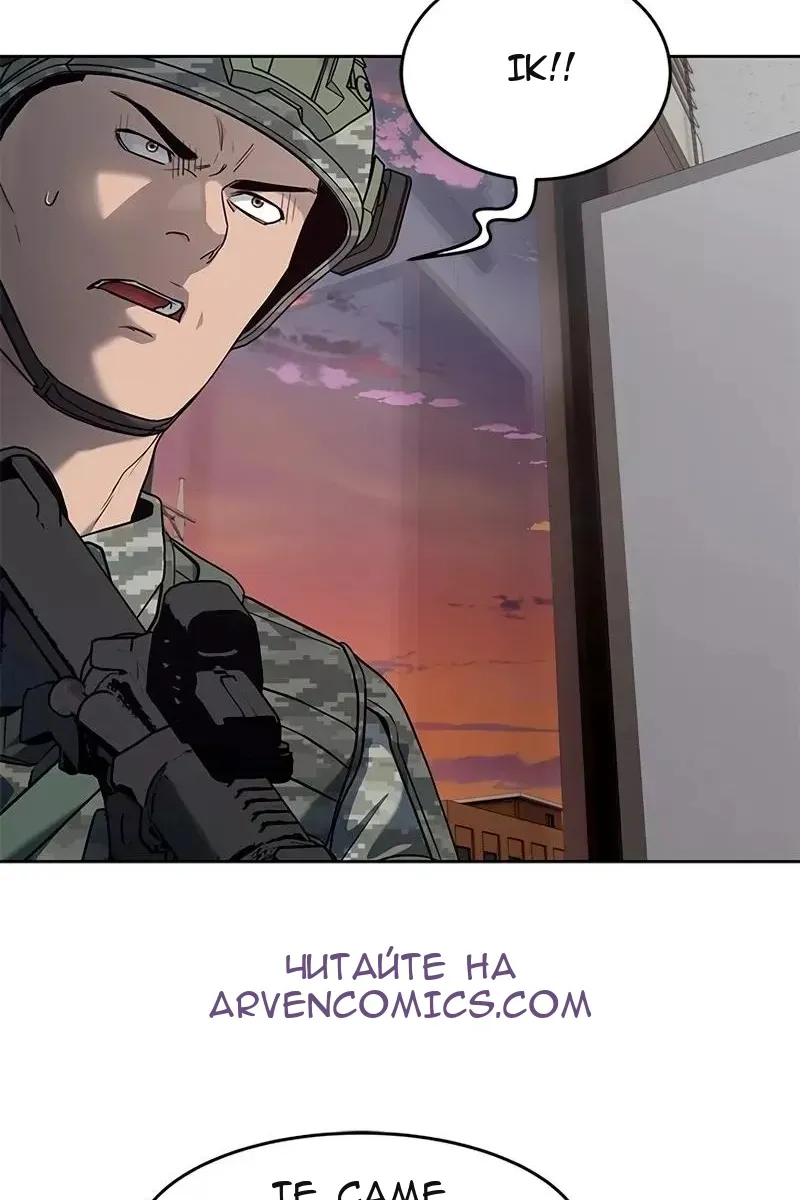 Сторінка 55