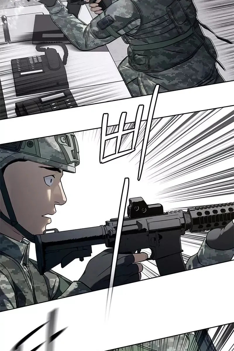 Сторінка 65