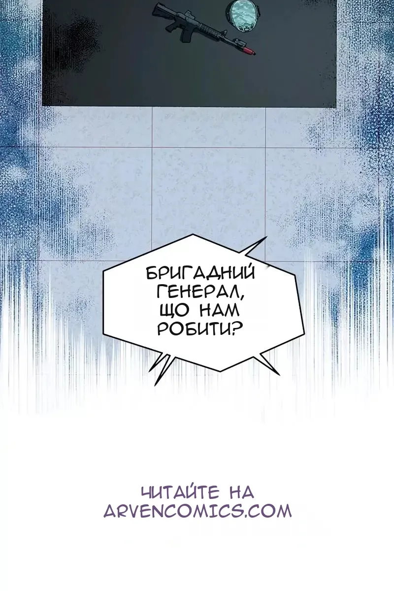 Сторінка 92